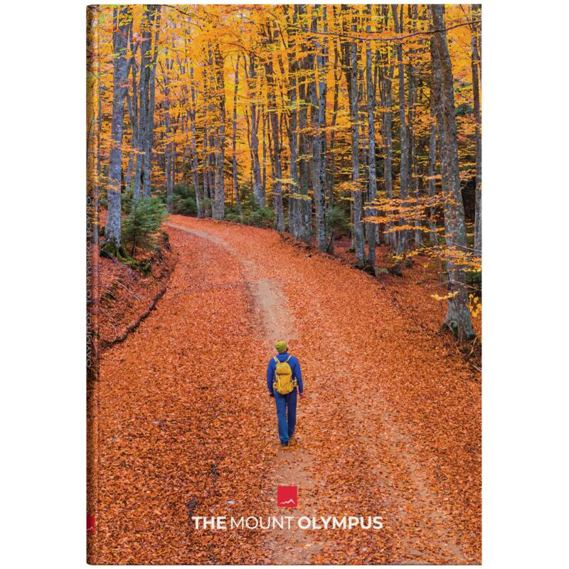 note-0002-ol-walk-with-us-mount-olympus-greece-1
